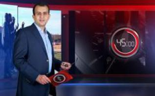 برنامج التحقيقات 